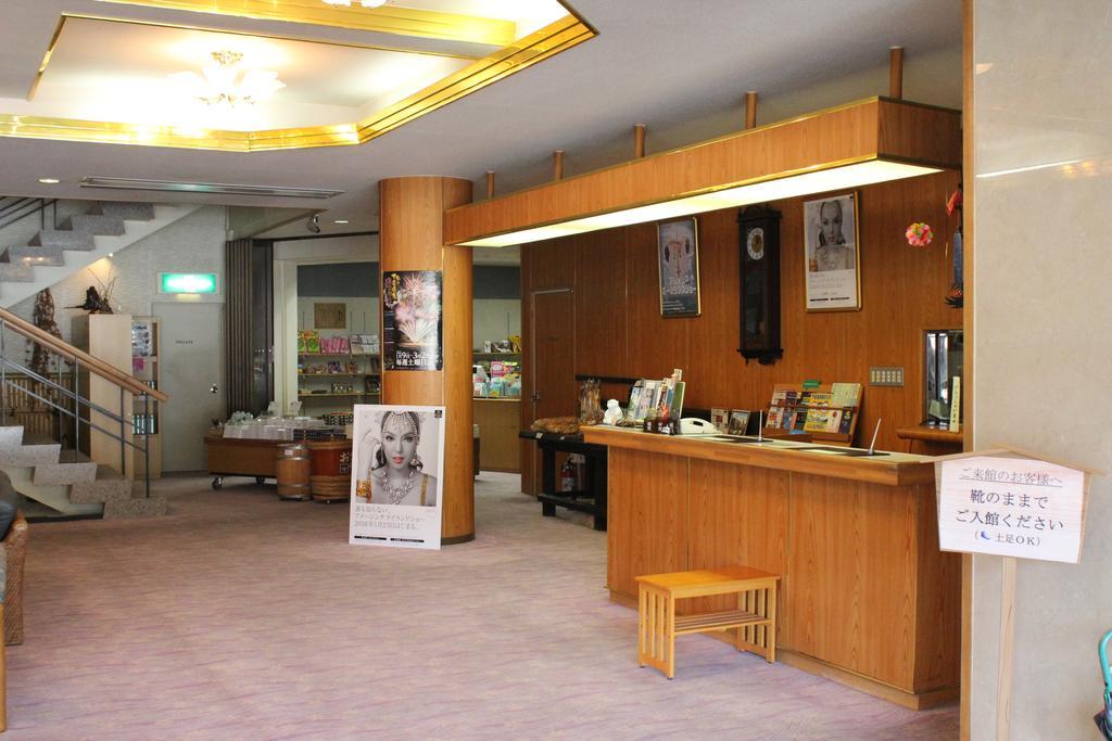 เกะโระ ออนเซน มิโนะริโซะ Hotel เกโระ ภายนอก รูปภาพ